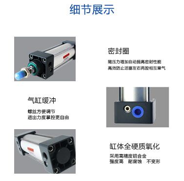 斯麥特SC細(xì)節(jié)圖.jpg 斯麥特SC細(xì)節(jié)圖.jpg