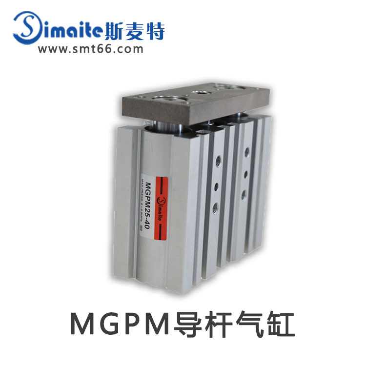 導桿氣缸主圖2.jpg 導桿氣缸主圖2.jpg