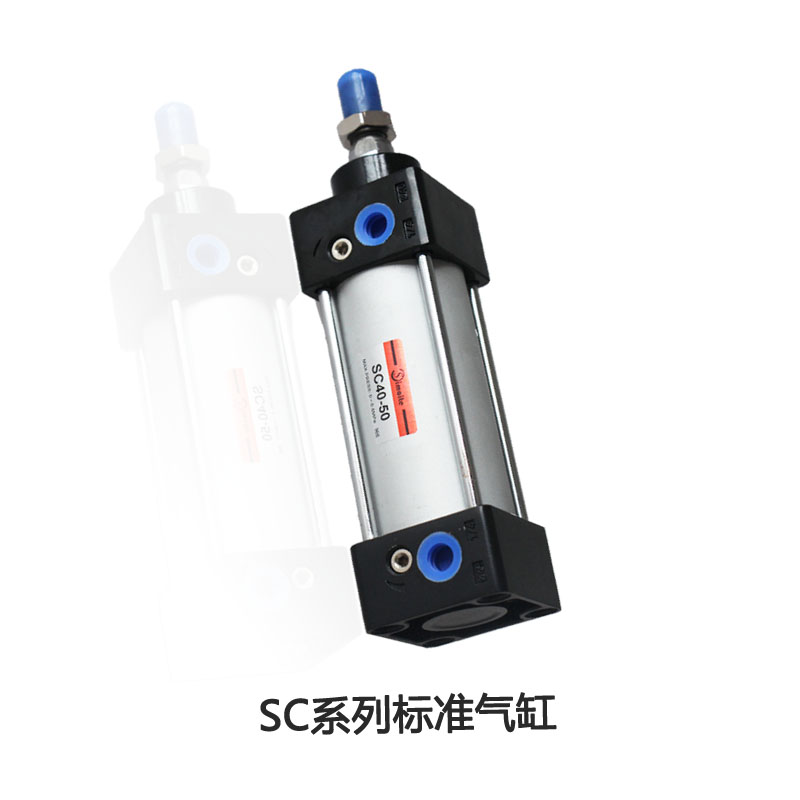SC標準氣缸.jpg