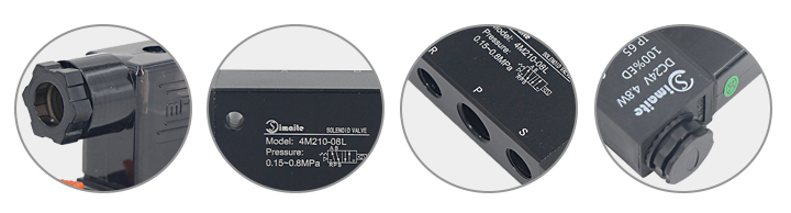 電磁閥細節(jié) 電磁閥細節(jié)