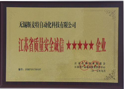 榮譽(yù) 榮譽(yù)