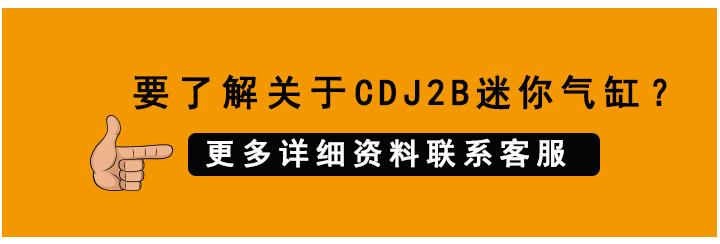 無錫斯麥特 無錫斯麥特