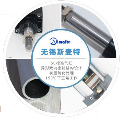 標(biāo)準(zhǔn)氣缸細(xì)節(jié)圖.jpg 標(biāo)準(zhǔn)氣缸細(xì)節(jié)圖.jpg