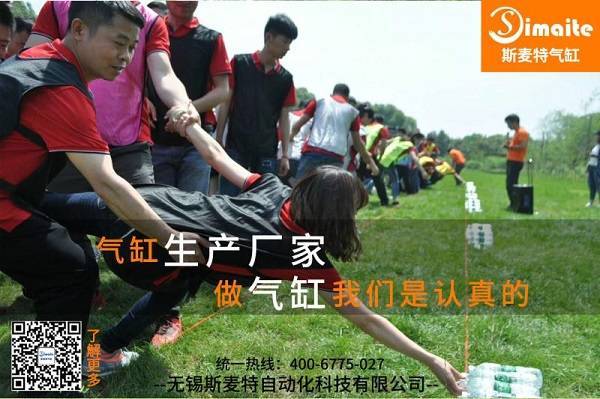 bf7bf3db7b67a4b93e62eedb2b84e9b5_6369566777121336503662446 - 副本.jpg bf7bf3db7b67a4b93e62eedb2b84e9b5_6369566777121336503662446 - 副本.jpg