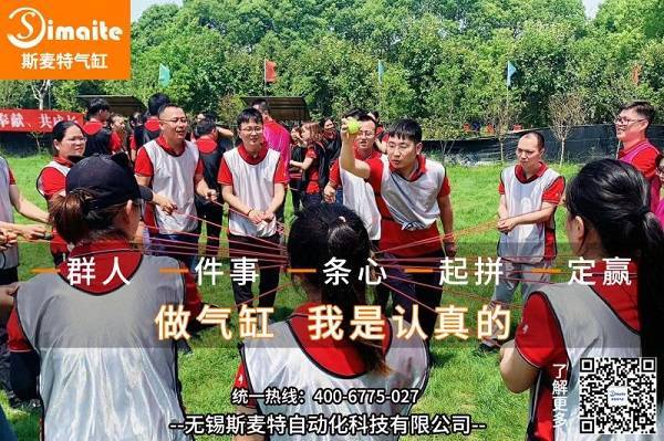 4555ed0bd5cb0964c150969ed4ebbffd_6369566798499259245222763.jpg 4555ed0bd5cb0964c150969ed4ebbffd_6369566798499259245222763.jpg